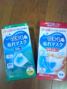 200811062024000