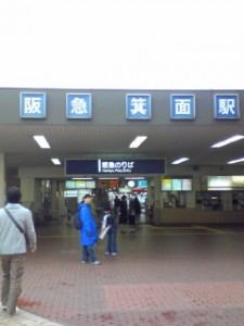 200811161311000