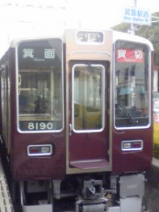 200811271155000