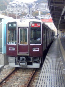 200811271157000