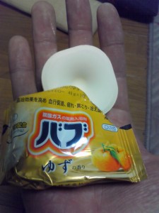 200902101836001