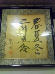 200904041626000