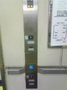 200905142231000