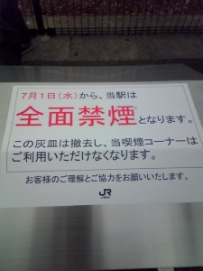 200906030723000