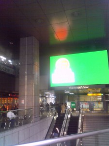 ヨドバシカメラ