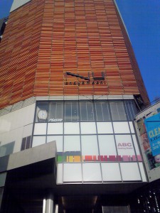 NU茶屋町（ぬーちゃやまち）